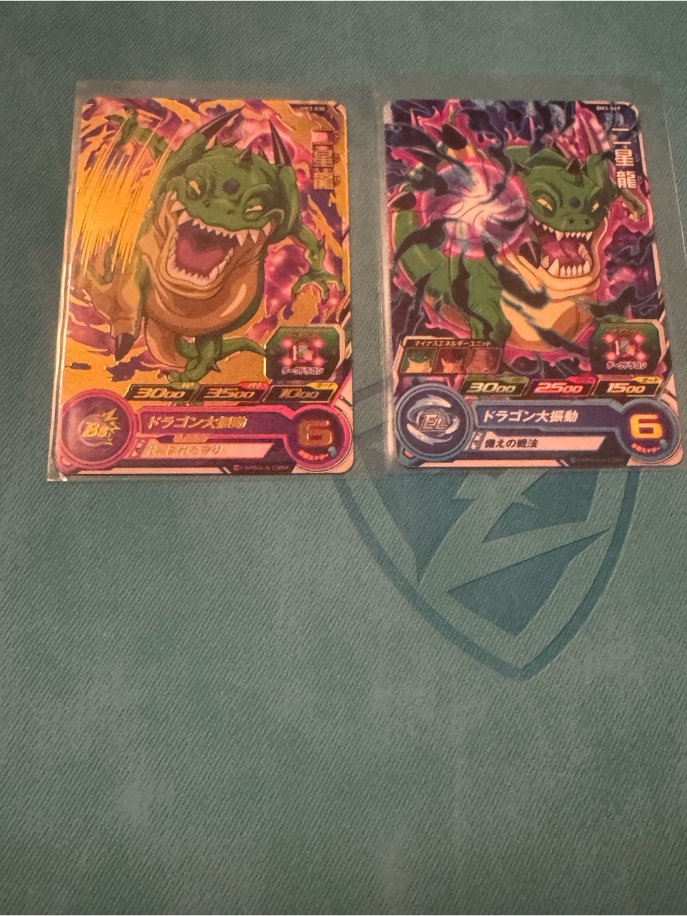 Letter in perfect condition